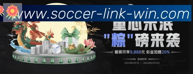 App界面
