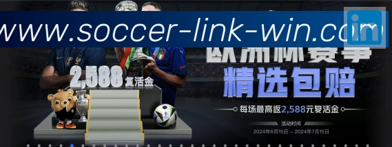 奖项4
